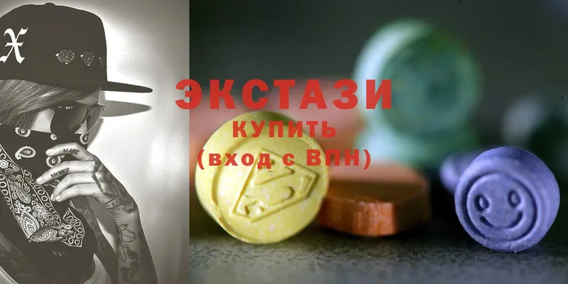 Ecstasy 300 mg  купить  сайты  Арсеньев 